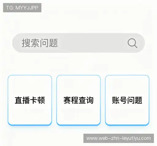 帮助文档