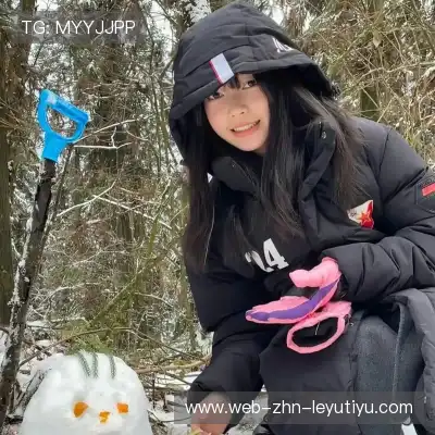 杨蕾凤